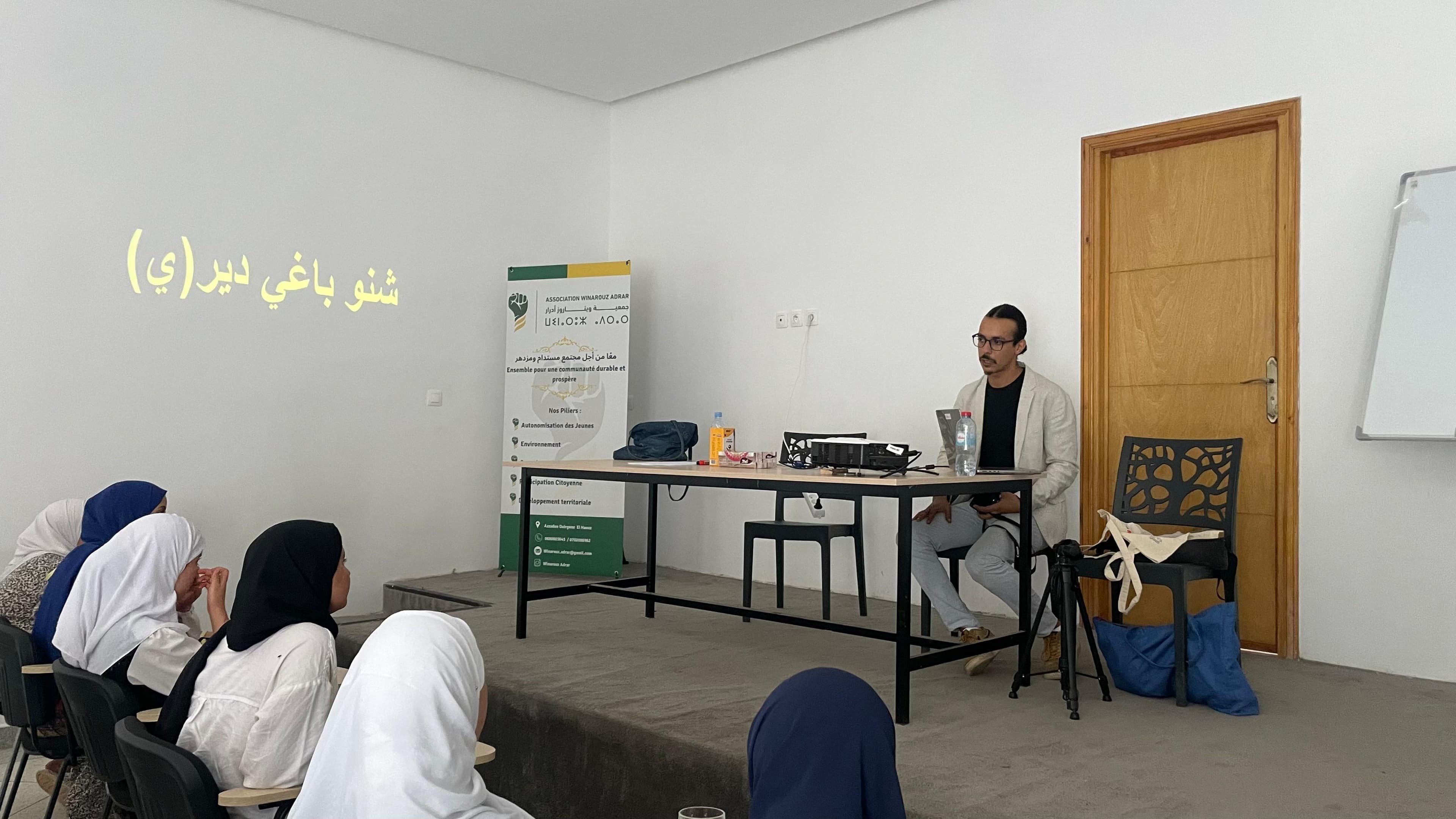 Orientation des jeunes – Photo 15