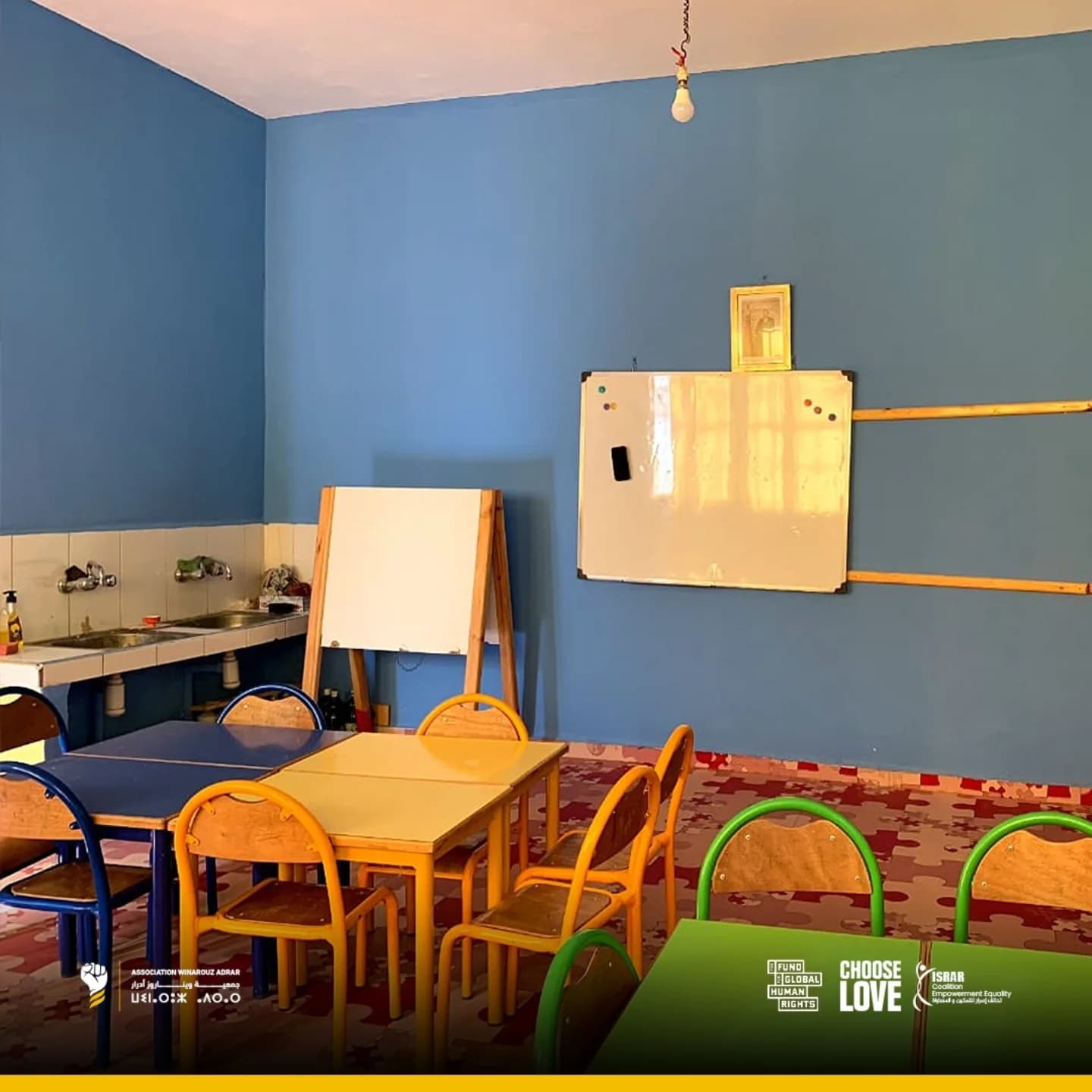 Reconstruction communautaire – Photo 11